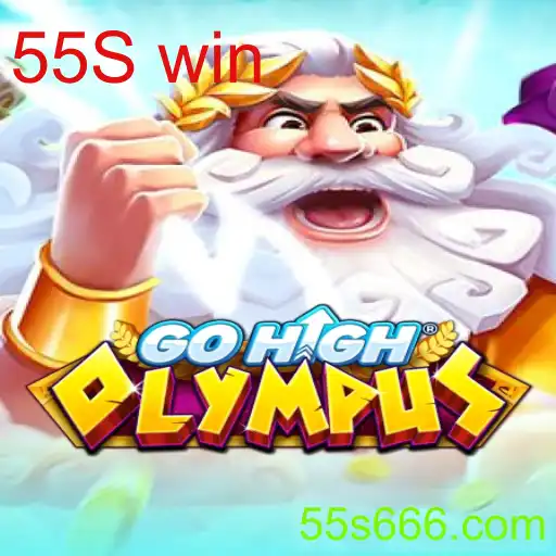 GoHighOlympus