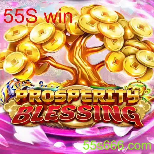 ProsperityBlessing